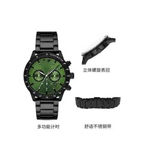 Armani multifunctional watch(3 styles)-1345