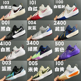 Nike G.T. Cut 3 durable low-top kids' basketball shoes-4177